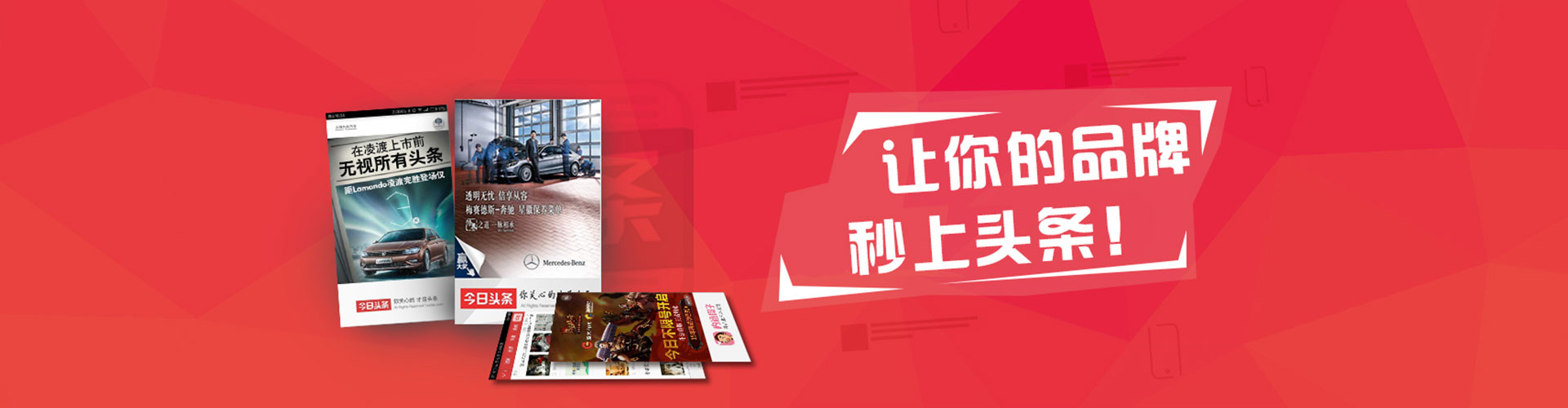 益阳百度推广代理
