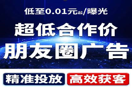 百度信息流推广在提升用户体验中的作用及案例